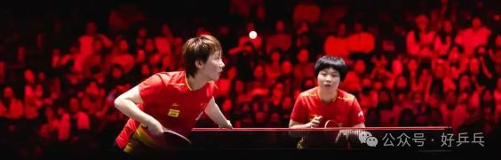 CCTV5直播！中日争首冠！王曼昱出局！国乒遭遇早田伊藤大满贯2月7日赛程公布(图2)