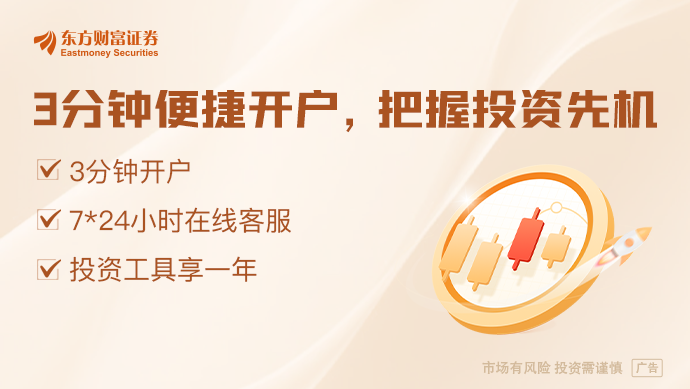 左手周期右手科技外资QFII最新调仓路径曝光(图1)