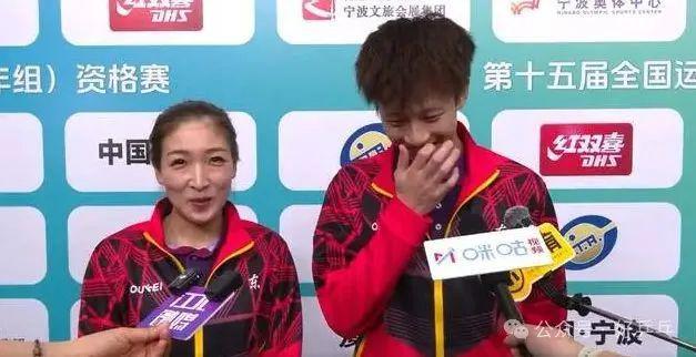 威廉希尔WilliamHill诗远组合3-0横扫晋级！林高远幽默回应“打到80岁”刘诗雯“冲击波”引爆笑点(图2)