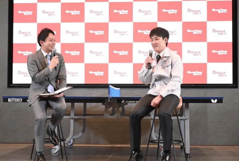 流言板]张本智和：希望5WilliamHill月的世乒赛和28年奥运会能带回奖牌(图1)