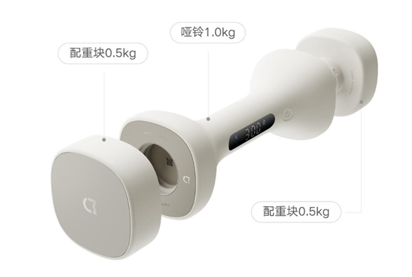 继红色球台后多哈世乒赛赛程又引争议(图2)
