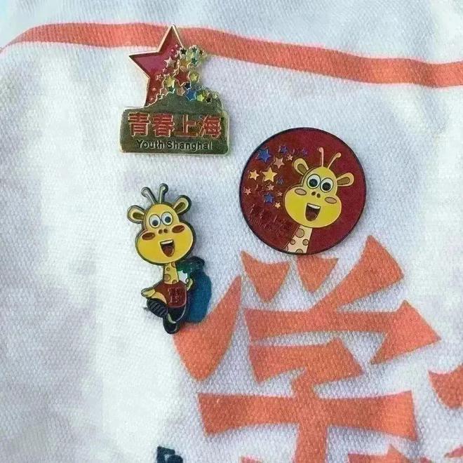 重磅宣布：取消！(图4)
