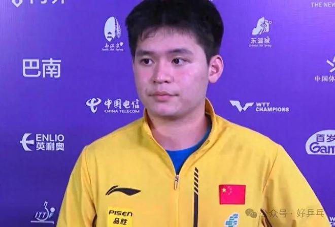 林诗栋差点爆冷！3-2安宰贤！好在王皓暖心开导网友：心慌慌的！附直播赛程(图1)