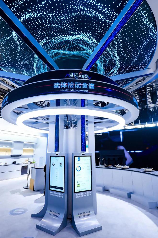 逆行的孤勇者：老板电器用“AI+烹饪”进化穿越周期(图5)
