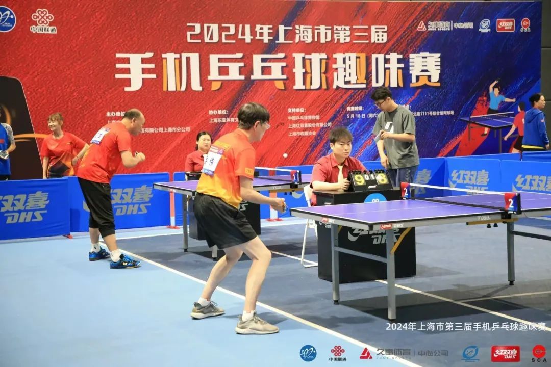 WilliamHill凝心聚力创新引领未来！上海市乒协扬帆启航2025(图9)