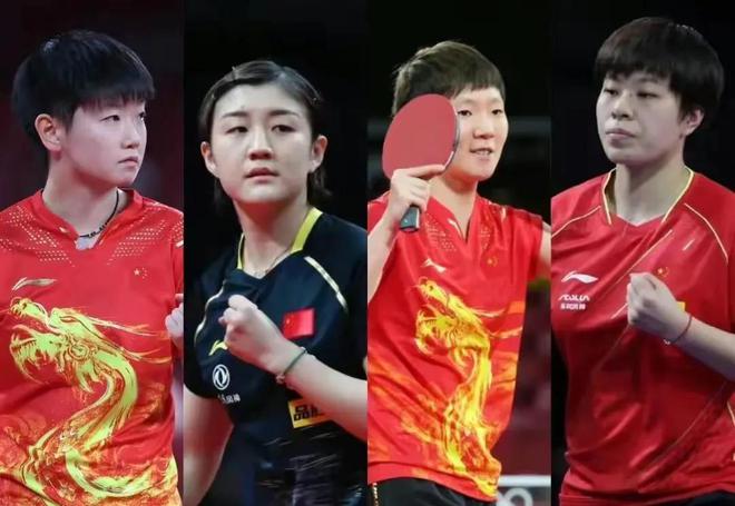 国乒喜从天降！奥委会宣布重要决定多哈世乒赛名单也要审慎考虑(图11)