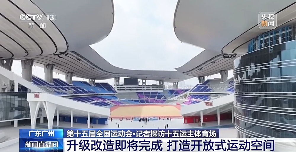 赛事搭台消费唱戏大湾区赛事经济如何跑出“新赛道”→(图8)