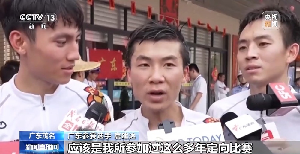 赛事搭台消费唱戏大湾区赛事经济如何跑出“新赛道”→(图1)