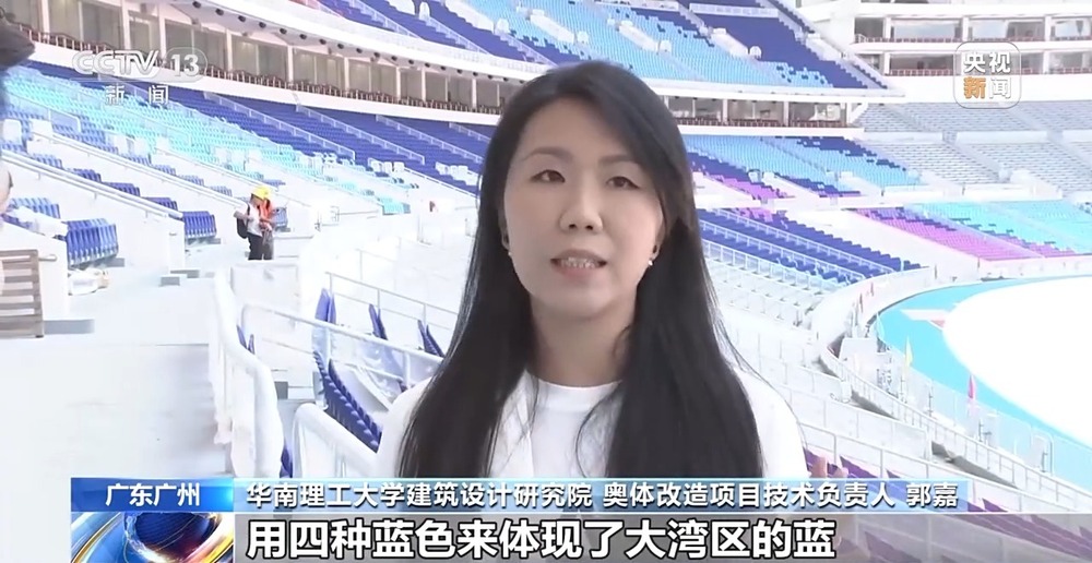 赛事搭台消费唱戏大湾区赛事经济如何跑出“新赛道”→(图7)