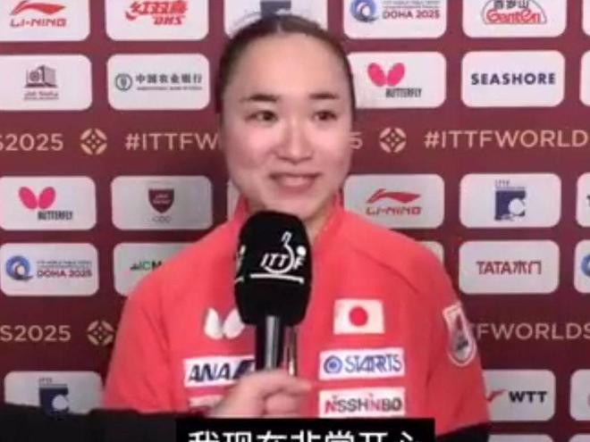 逆转淘汰！国乒男女单再尝败绩莎头组合压力十足首金即将揭晓(图14)