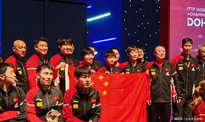 威廉希尔WilliamHill12点官宣！孙颖莎、王楚钦、张本智和领衔！美国大满贯名单公布(图4)