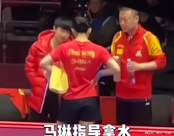 王励勤主席的精彩讲话引发对孙颖莎的热议！(图2)