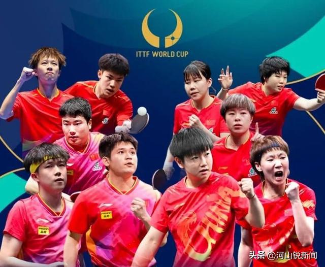 央视直播乒乓多哈世乒赛时间公布！附国乒赛程对阵表！CCTV5直播(图6)