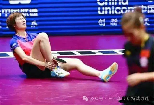 林高远没听邓亚萍提醒！被梁靖崑治疗打乱节奏和刘诗雯一样悲情(图2)