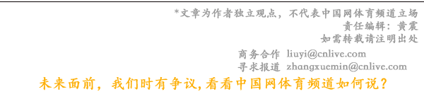 杭州市余杭近百老年人在竹园村参训哑铃橡皮筋操(图5)