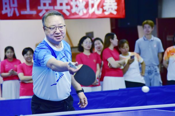 以赛为媒奋进“乒”搏！2025年中国纺联第二届职工乒乓球比赛圆满举办(图1)