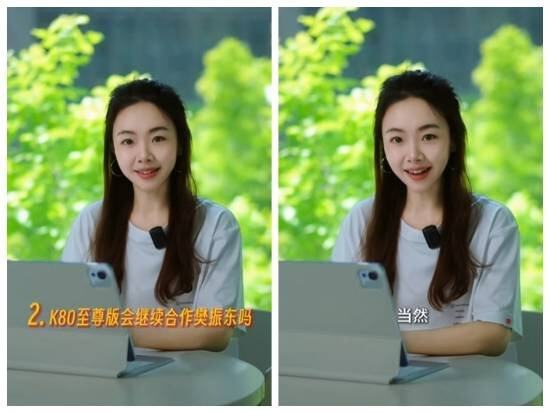 WilliamHill国乒史上超级全满贯球员樊振东代言K80至尊版(图1)