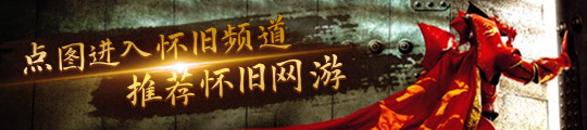 WilliamHill国乒史上超级全满贯球员樊振东代言K80至尊版(图3)