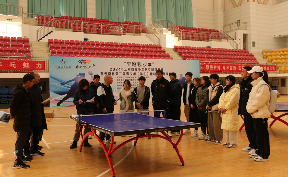 2024年云南省青少年乒乓球冠军赛暨云南省第二届青少年（学生）运动会乒乓球预赛在牟定举行(图3)