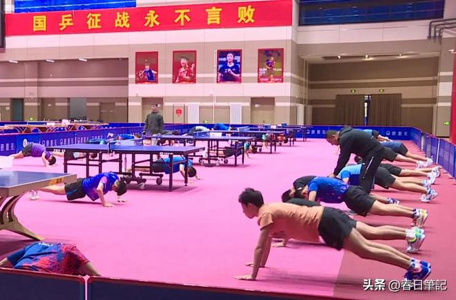 威廉希尔WilliamHill曝国乒封训提前结束王励勤现场监督成绩流出孙颖莎太意外(图3)