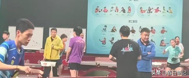 威廉希尔WilliamHill曝国乒封训提前结束王励勤现场监督成绩流出孙颖莎太意外(图7)