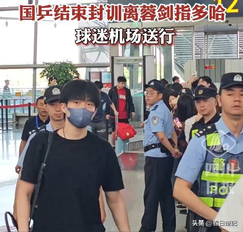 威廉希尔WilliamHill曝国乒封训提前结束王励勤现场监督成绩流出孙颖莎太意外(图4)