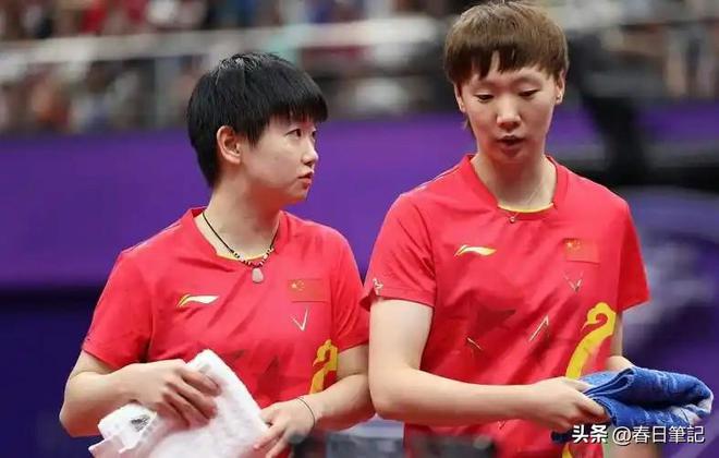 威廉希尔WilliamHill曝国乒封训提前结束王励勤现场监督成绩流出孙颖莎太意外(图20)