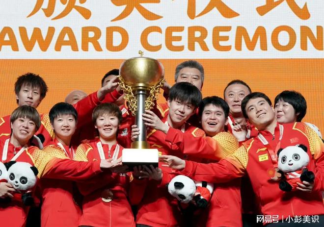 洛杉矶奥运会国乒目标保三追四争五抢六！大包大揽全取六金不现实(图2)