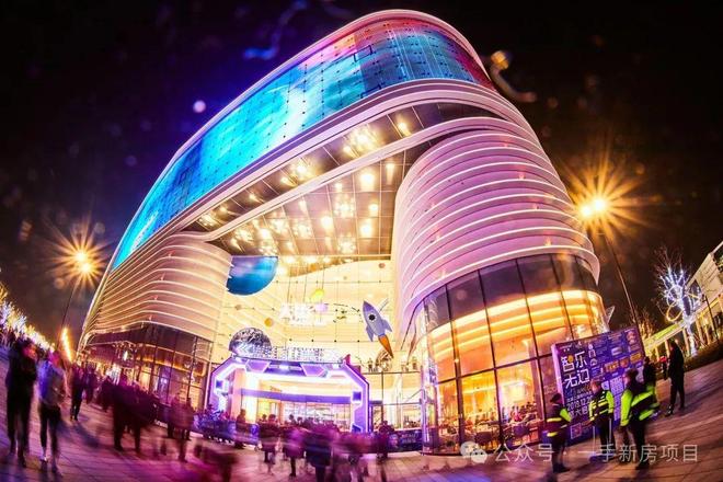 上海顶豪热力榜！龙湖天钜售楼处发布：龙湖天钜燃爆内环(图6)