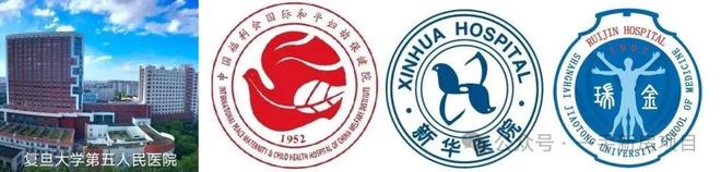 上海顶豪热力榜！龙湖天钜售楼处发布：龙湖天钜燃爆内环(图9)