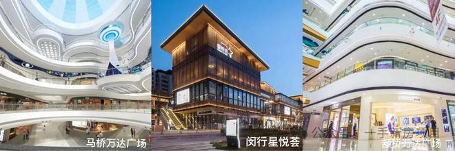 上海顶豪热力榜！龙湖天钜售楼处发布：龙湖天钜燃爆内环(图7)