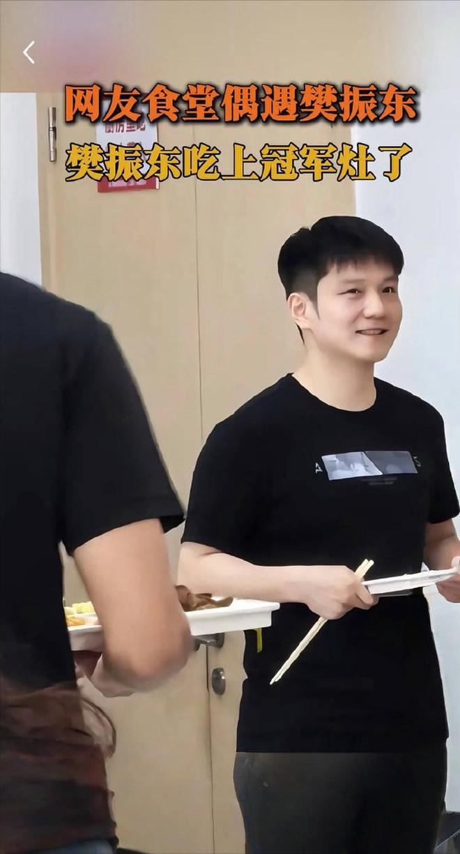 王励勤又一重大举措！乒超迎来四大改变樊振东现身训练场(图12)