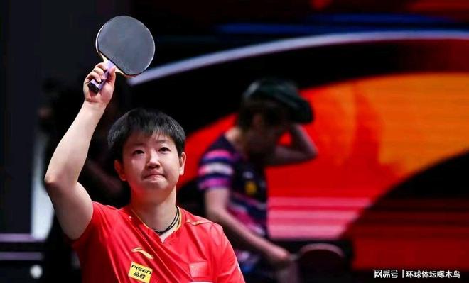 孙颖莎以WilliamHill11900分继续霸榜女子单打第一刷新了历史最高积分纪录(图1)