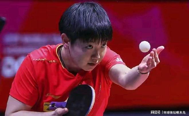 孙颖莎以WilliamHill11900分继续霸榜女子单打第一刷新了历史最高积分纪录(图2)