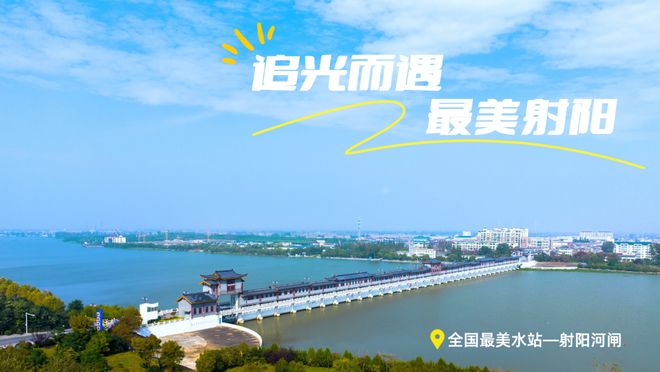 威廉希尔新时代青年先锋奖！射阳这位姑娘获奖→(图8)