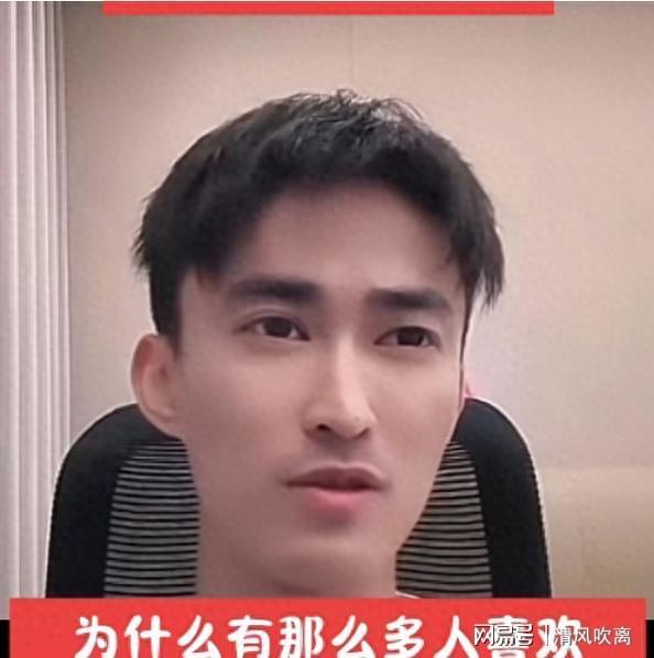 日本队教练直播点赞孙颖莎：她不是大满贯凭啥全场圈粉？(图1)