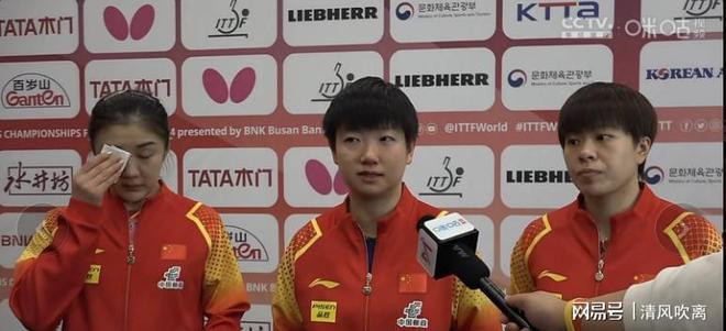 日本队教练直播点赞孙颖莎：她不是大满贯凭啥全场圈粉？(图3)