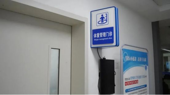 江苏盐城：“瘦身经济”火热健康消费成城市新风景(图2)