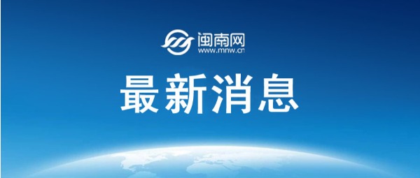 郑钦文2025法网最新赛程第三场比威廉希尔WilliamHill赛时间郑钦文vs姆博科直播时间(图1)