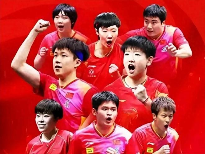 2024乒超联赛12月12日开赛名单出炉哪里直播？威廉希尔(图1)