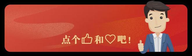 WilliamHill关注丨2万亿3674点都回来了！机构：A股处于史上第一次“系统性慢牛”(图7)