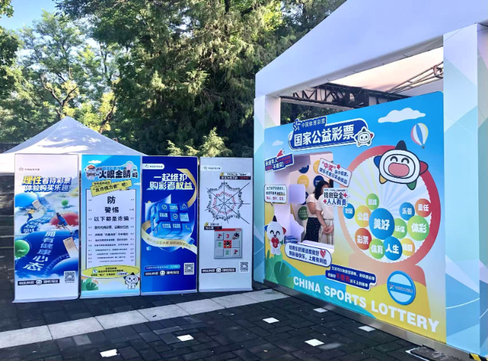 aconteWilliamHillnt(图3)