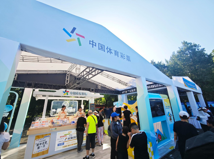 aconteWilliamHillnt(图1)