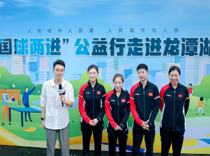 aconteWilliamHillnt(图4)