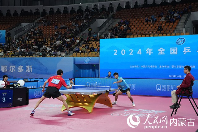 2024年全国乒乓球锦标赛单打项目决赛今晚开战(图1)