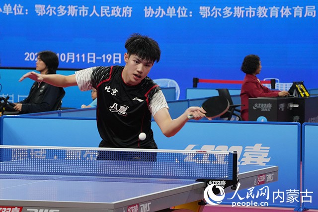 2024年全国乒乓球锦标赛单打项目决赛今晚开战(图3)