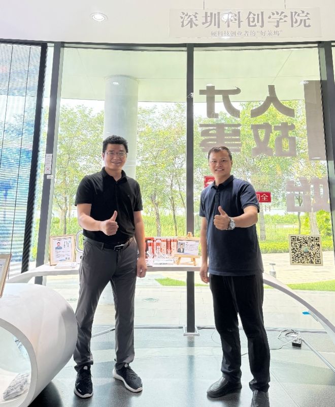 开创中国呼吸健康新赛道鲸小七呼吸哑铃市场走俏威廉希尔(图3)