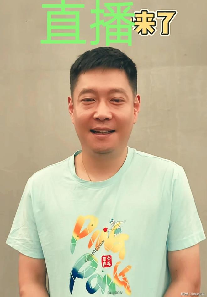 国乒新动态：樊振东加盟德甲邱贻可直播孙颖莎云见面(图4)