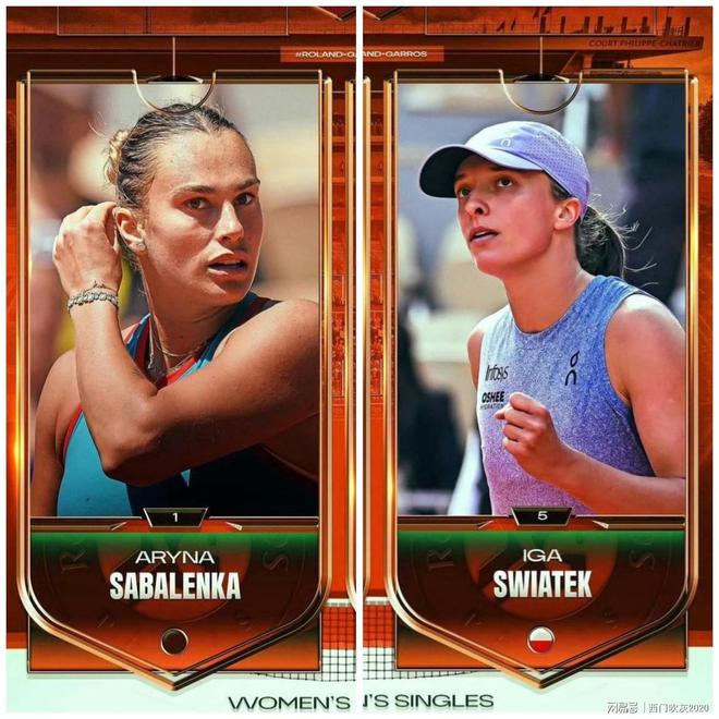 如果斯瓦泰克赢不下这场强强对线就会是萨巴伦卡年！(图3)