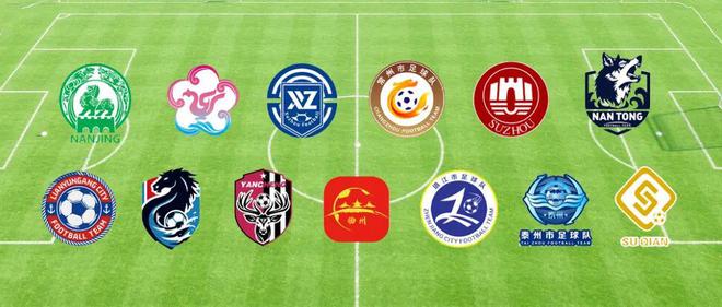 一夜爆火的“苏超”比国足段子还精彩！(图1)